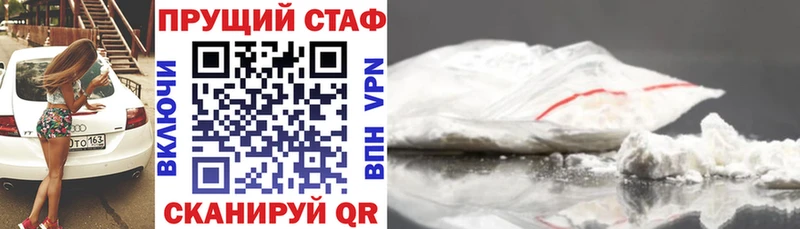 Виды наркотиков купить Каргополь Конопля APVP Меф Амфетамин Кокаин