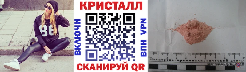 АМФЕТАМИН 97%  Каргополь 