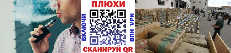 ГАШИШ убойный  магазин  наркотиков  Каргополь 