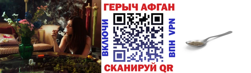 где купить   Каргополь  KRAKEN ONION  ГЕРОИН VHQ 