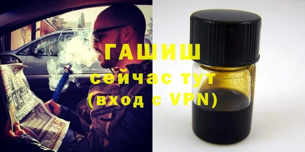 прущая мука Инта