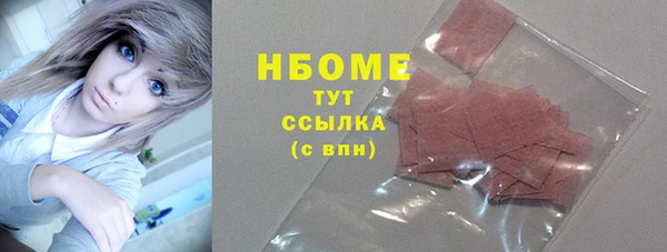 mix Иннополис