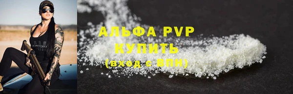 метамфетамин Краснотурьинск