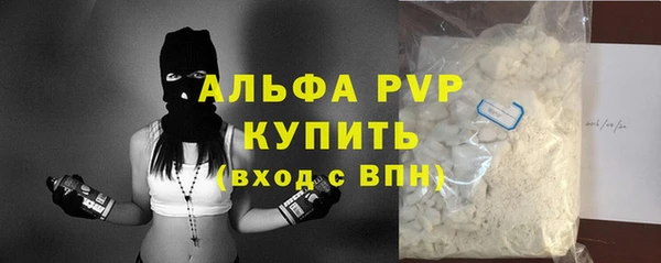 mix Иннополис