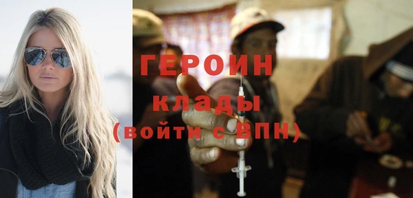 прущая мука Инта