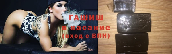 прущая мука Инта