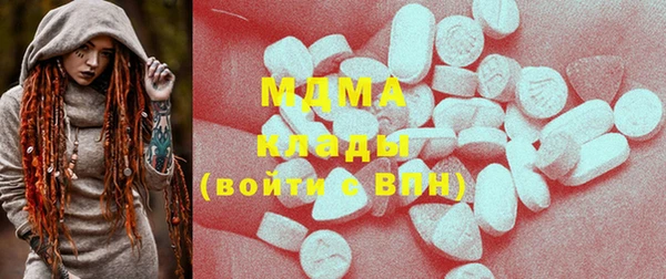 прущая мука Инта