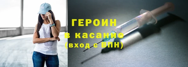 прущая мука Инта