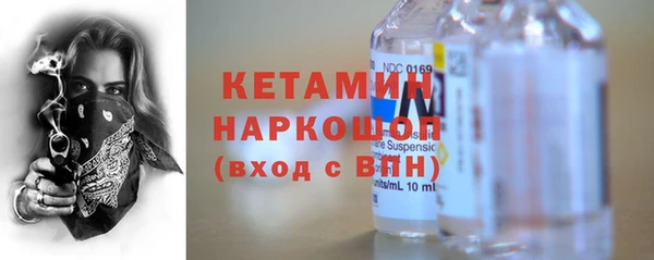 mix Иннополис