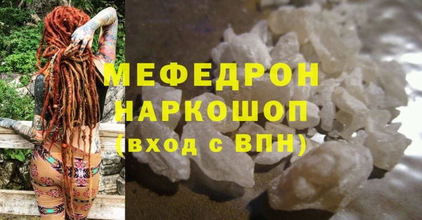 mix Иннополис