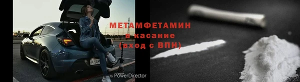 прущая мука Инта