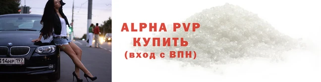 mix Иннополис