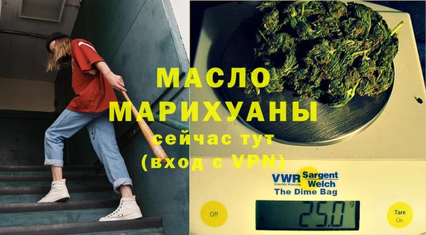 mix Иннополис