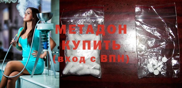 MDMA Инсар