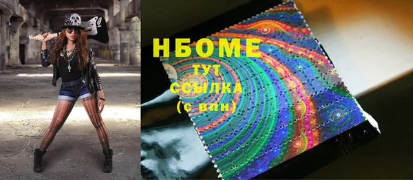 mix Иннополис
