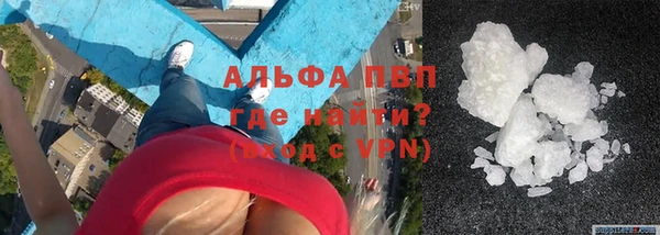 mix Иннополис