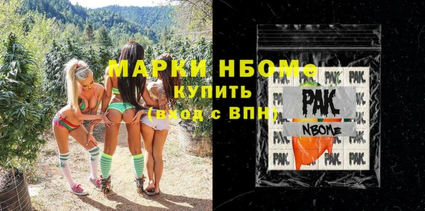 mix Иннополис