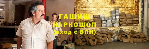 mix Иннополис