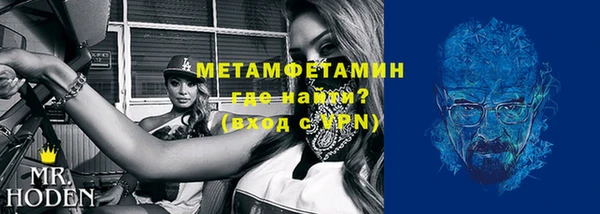 mix Иннополис