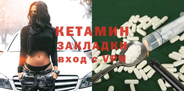 прущая мука Инта