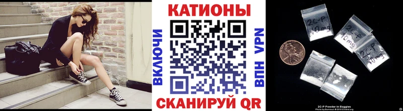 дарнет шоп  Каргополь  мега ССЫЛКА  Меф VHQ 