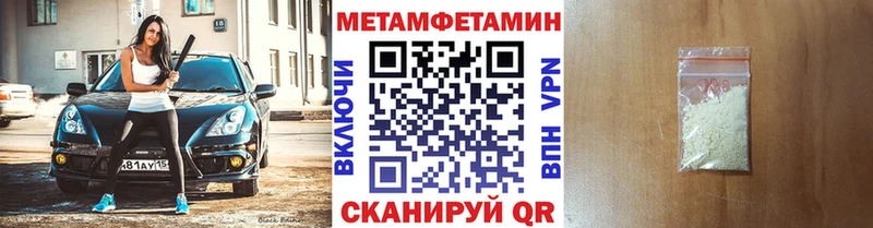 kraken рабочий сайт  Каргополь  МЕТАМФЕТАМИН винт 