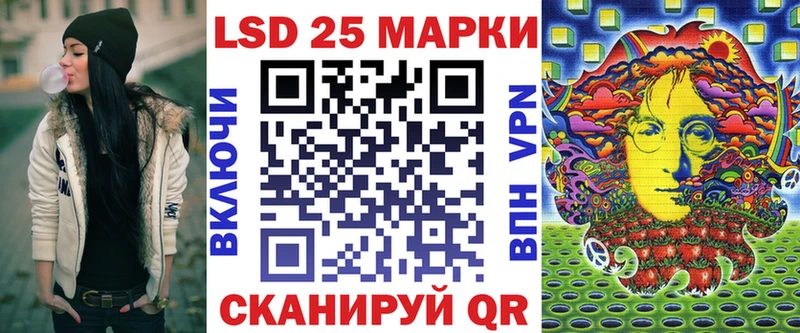 Наркотические марки 1,5мг  купить наркоту  сайты даркнета телеграм  Каргополь 