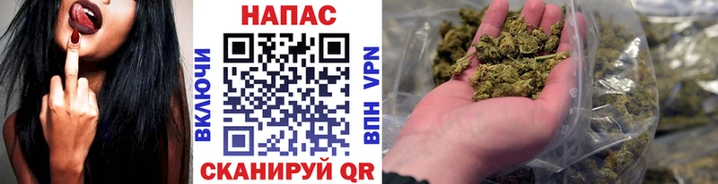Марихуана LSD WEED  Каргополь 